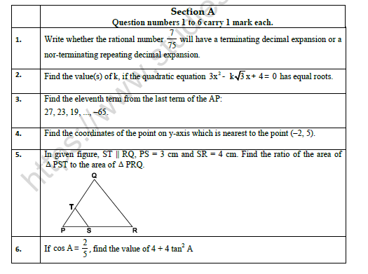 cbse-class-10-mathematics-sample-paper-2021-set-b